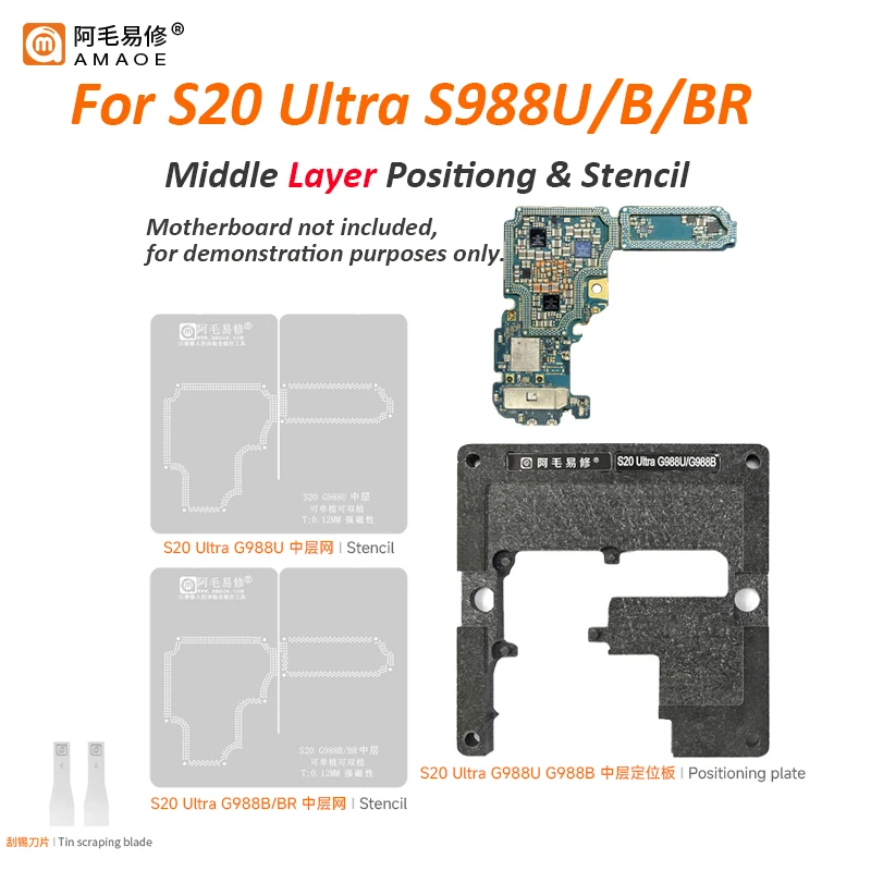 

Станция шаблонов трафаретов для реболлинга среднего слоя для Samsung S25 S21 S22 S23 S24 S20 Ultra S21Ultra S23 Ultra FE Оловянная сетка для посадки