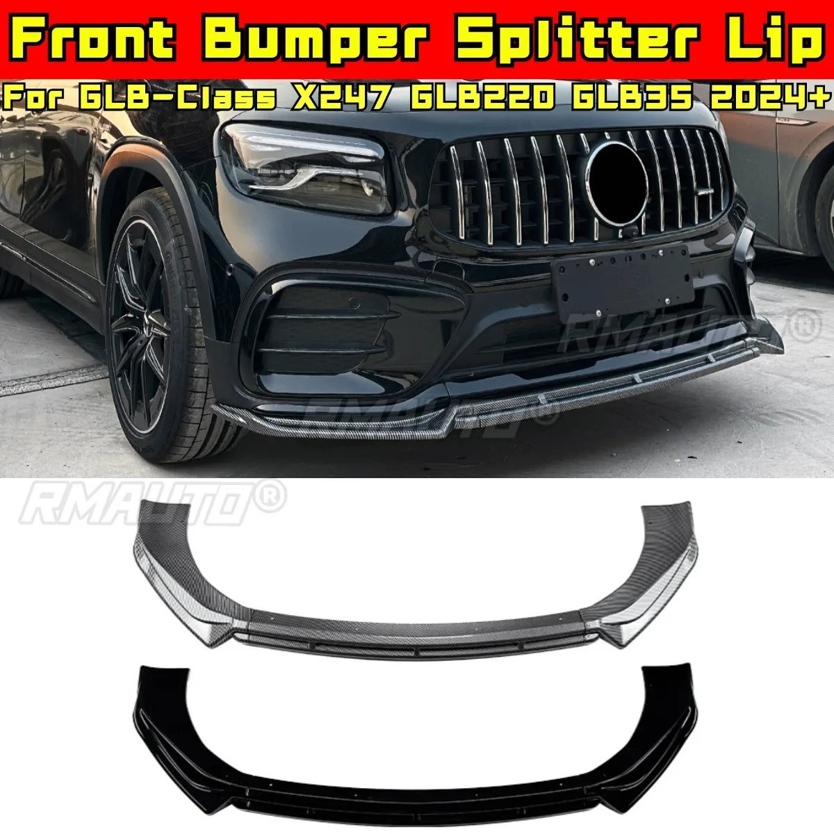 Для Mercedes Benz GLB-Class X247 GLB220 GLB35 2024 + комплект кузова, защита бампера, передний бампер, автомобильные аксессуары