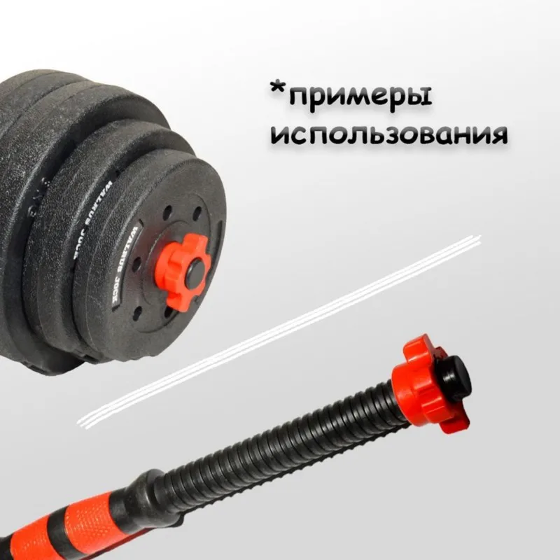 Ideal For Standard Weights-Red Dumbbell Lock Nuts 25Mm-Set Of 4, High-Quality PVC, For Home Gym Color