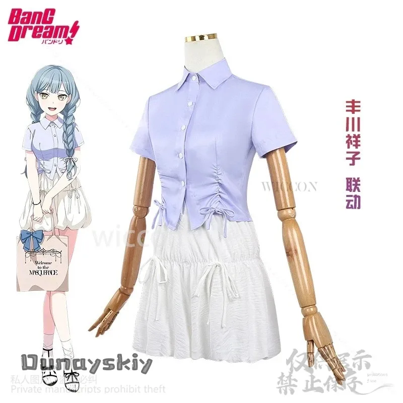 

8@Anime Ave Mujica Cosplay Togawa Sakiko Costume Preppy Style JK Shirts Korean Fashion Lace Up Puff Sleeve Shirt Wigs Dress