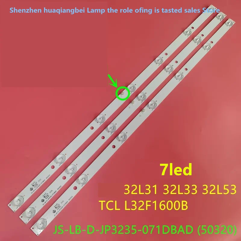 

LED backlight for 32L51 JS-LB-D-JP3235-071DBAD light bar 100% new