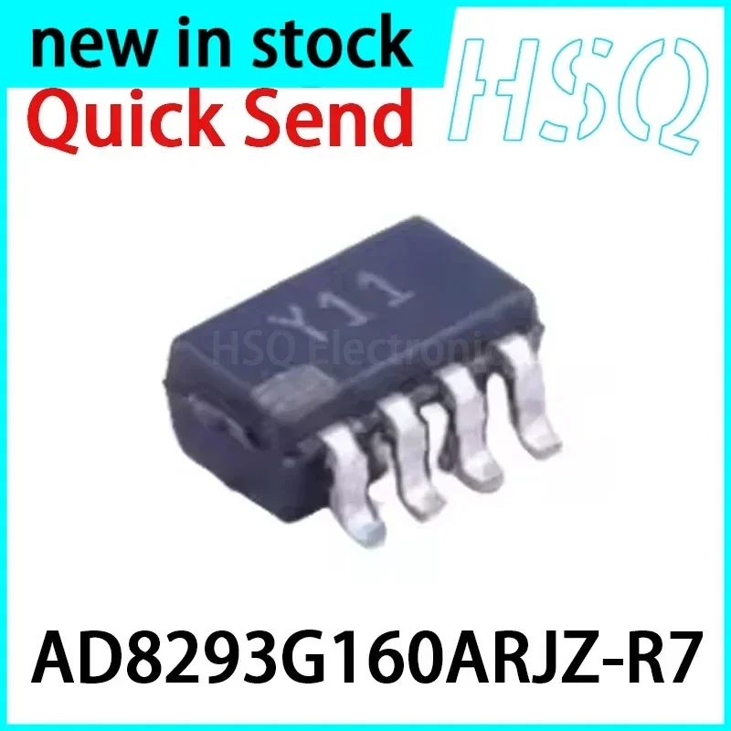 1PCS AD8293G160ARJZ-R7 SOT23-8 Silk Screen Y11 Instrument Above Amplifier Chip IC New