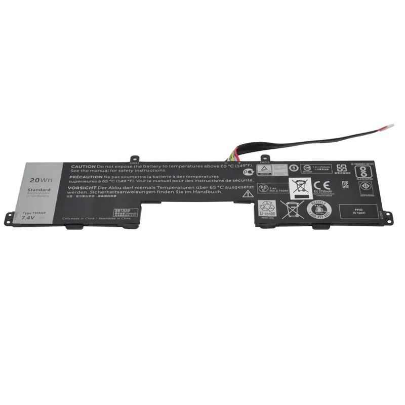 Рисунок 4 - Новый литий-ионный аккумулятор TM9HP 7