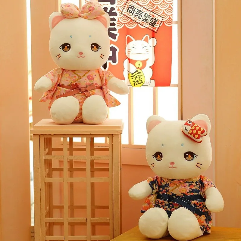 Kimono Styling Cute Cartoon Stuffed Plush Doll Kawaii Cat Soft Fill Toy Home Decoration Adorkable Children Birthday Gift