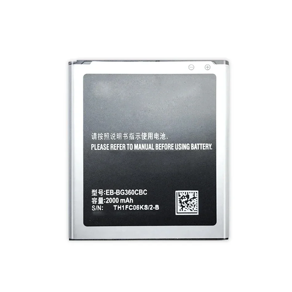 2000mAh EB-BG360CBC Battery for Samsung Galaxy Core Prime G360 G361F G361H G360H/F LTE SM-G3606 G3 Bateria + Tracking Number