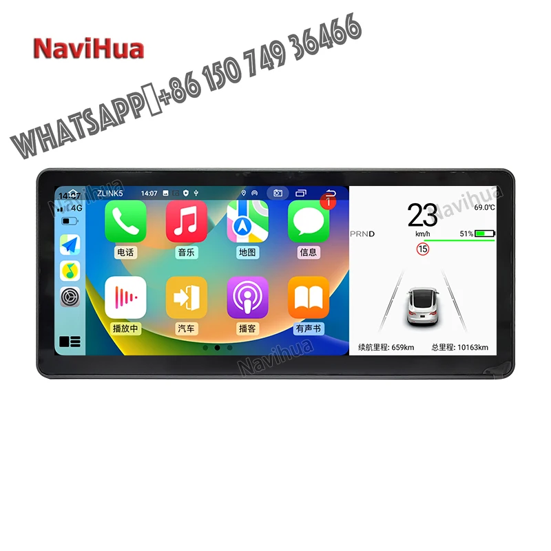 

Navihua 10.25 Inch LCD Touch Screen Android Car Gauges Speedometer Digital Instrument Cluster Auto Dashboard for Tesla Model 3/Y