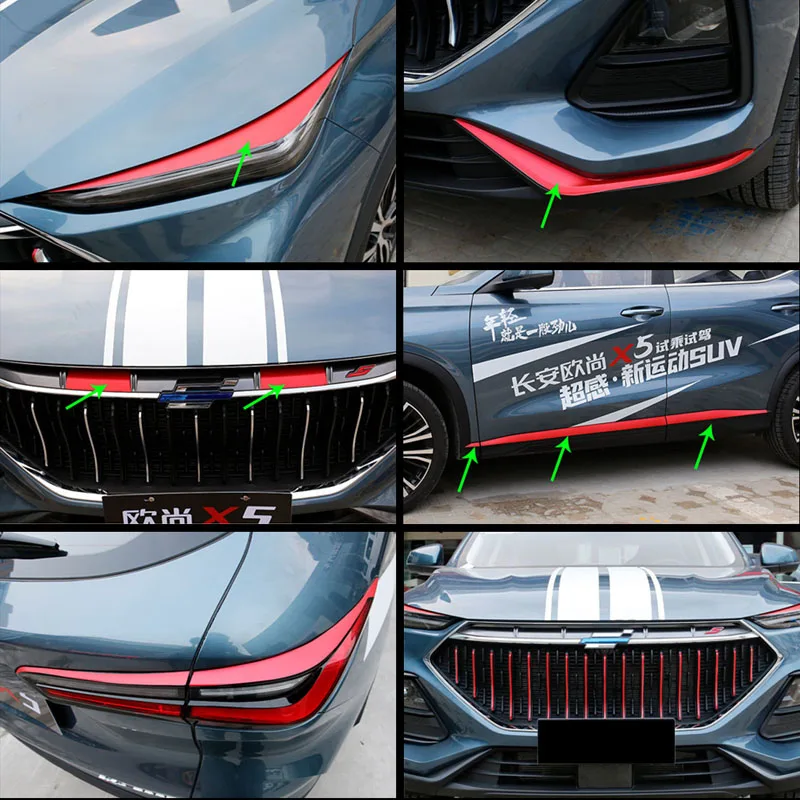 

Red Sticker for Changan OSHAN X5 Rear Bumper Decorative Sticker Body Moulding Front Rear Headlights Color Modification Film