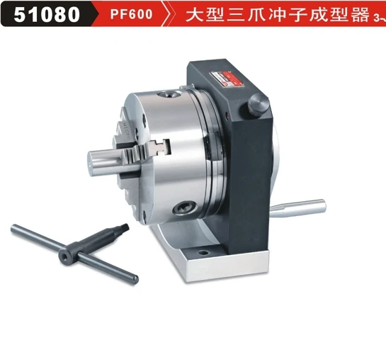 Jingzhan GIN-PF600 large three-claw punch former 51080 two-way one-way large PF300/500