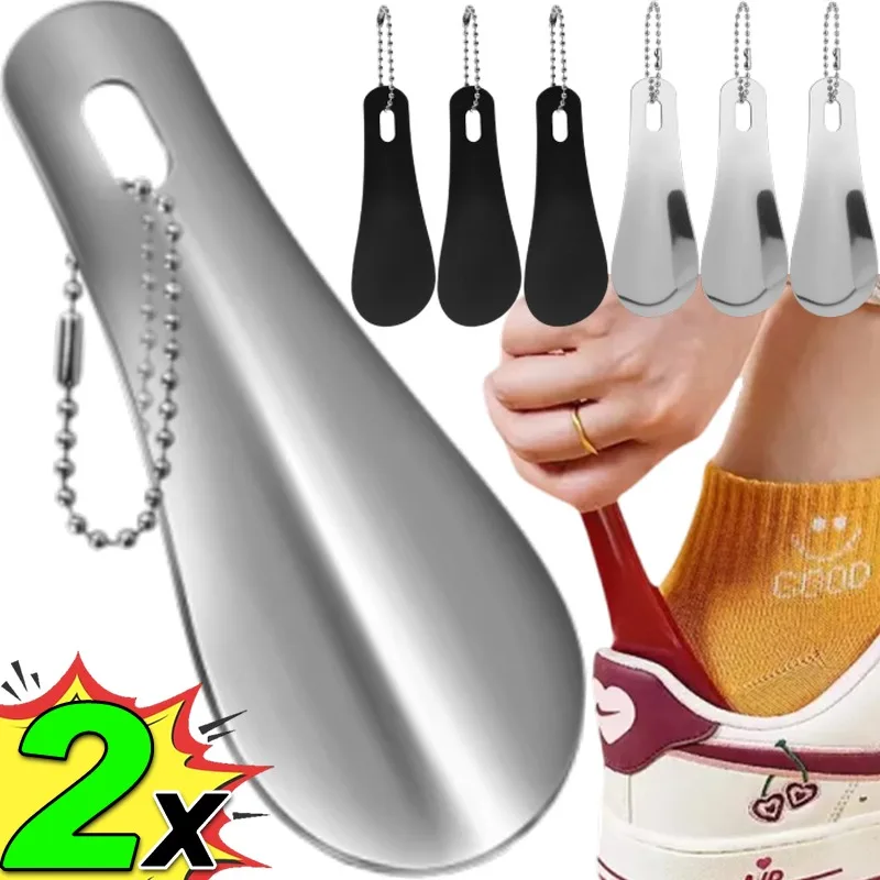 

2pcs Metal Shoe Horn Stainless Steel Shoehorn Helper for Men Women Portable Keychain Flexible Lifter Aid Tools Shoe Accessories