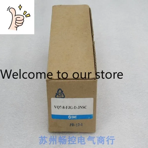 * Spot Sales * New …