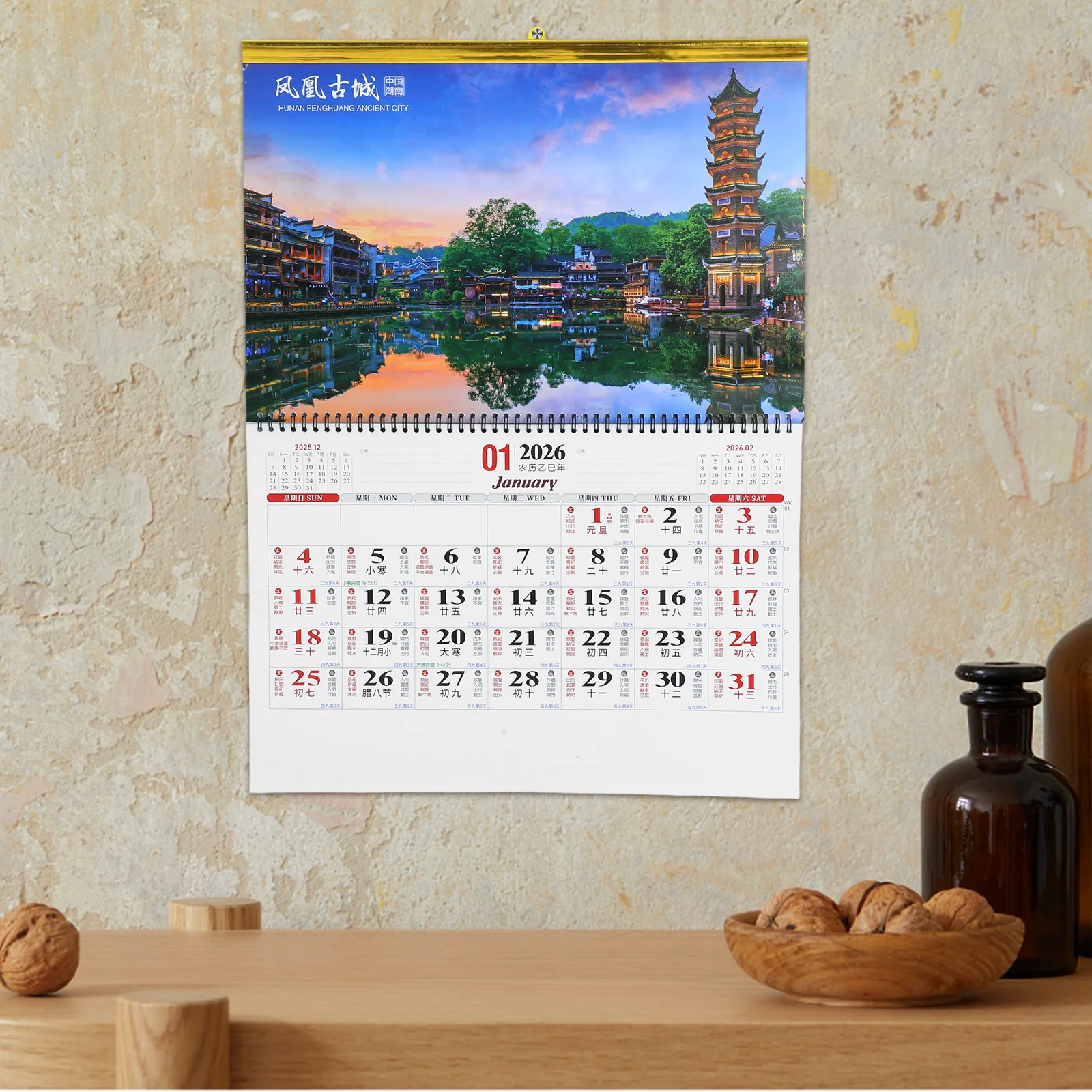 

2026 Chinese New Year Hanging 12 Months Tear- Calendar Home Office Decor Sturdy Aesthetic Monthly Planner Birthday