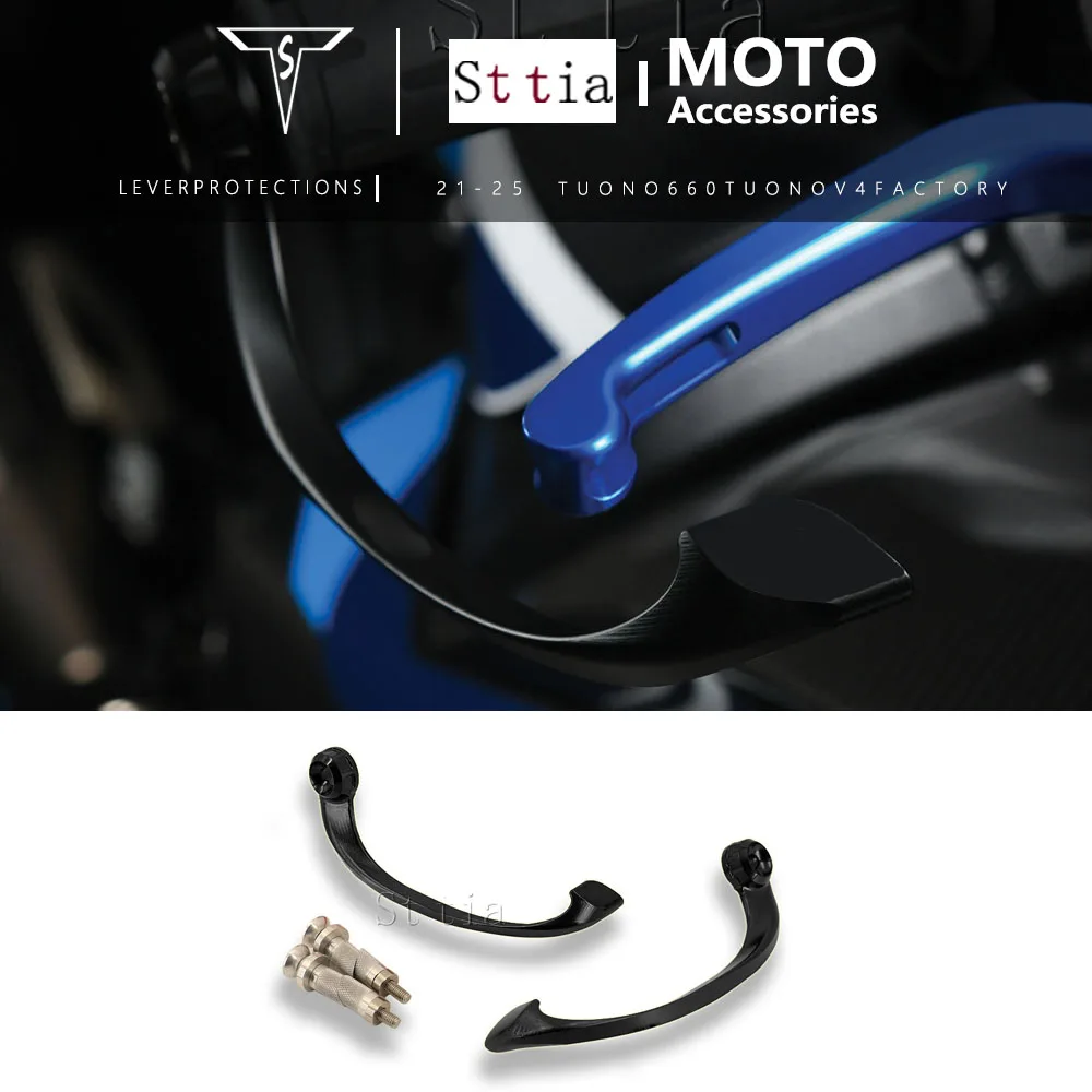 

Motorcycle Bow Guard Brake Clutch Handguard For Aprilia TuonoV4 Tuono660 TUONO V4 2021-2025 TUONO 660 Clutch Lever Protector