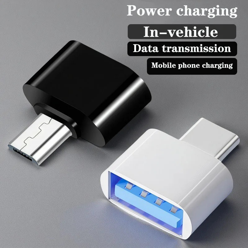 محول إمداد طاقة السيارة مايكرو/نوع C/USB واجهة محول الشحن RV محول طاقة ملحقات نقل البيانات #1