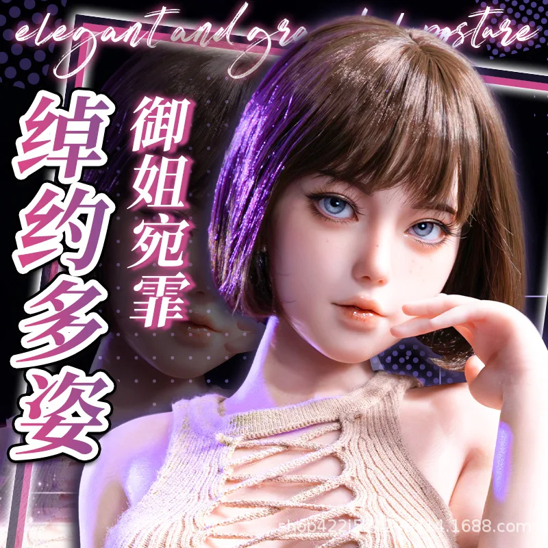 

1/3 Solid Three-point Silicone Doll Movable Joint Doll Two-dimensional Adult Figure