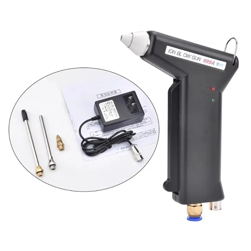 High frequency ionization air gun Industrial static eliminator static removal fan Dust removal gun