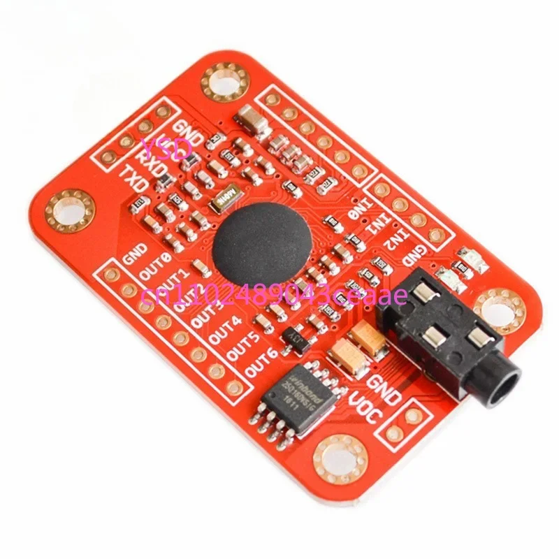 Speak Recognition, Voice Recognition Module V3, automatic speech recognition