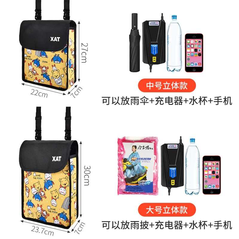 Bicycle Bag Electric Car Front Hanging Waterproof Mobile Phone Charger Poncho Three-Dimensional Storage Bag Battery Car Small Ha