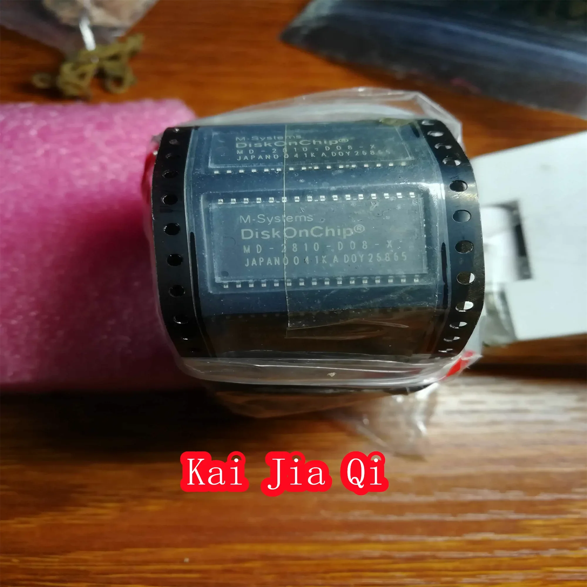 MD-2810-D08-X SOP32…