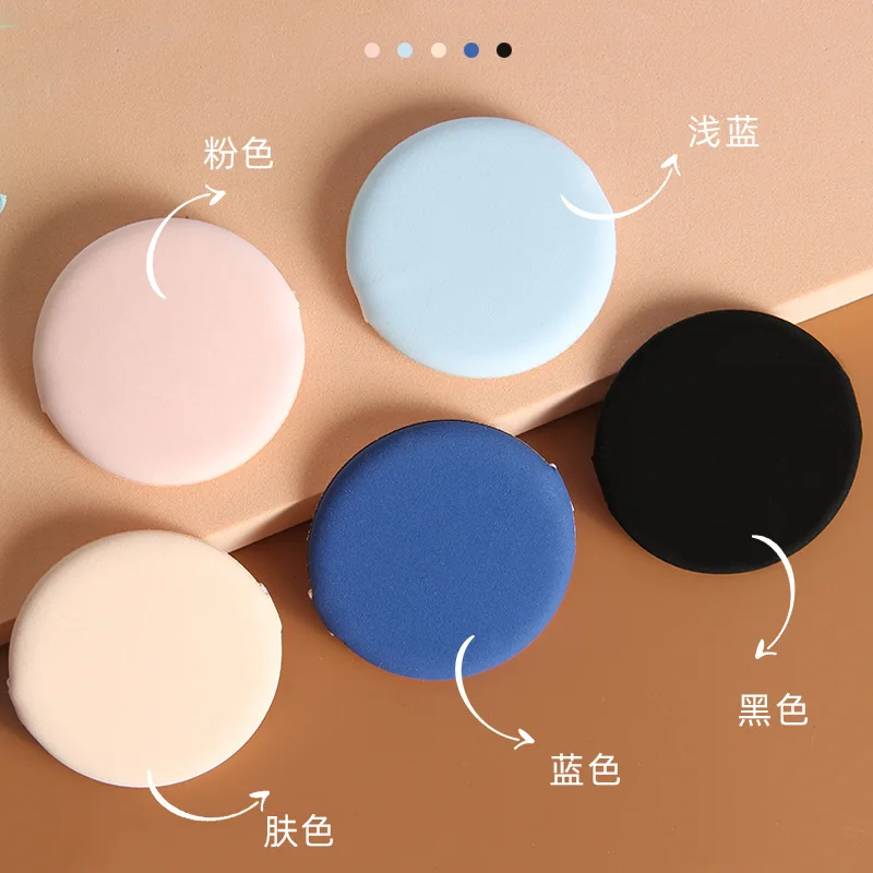 Foundation Puff Round Sponge Powder Puff Makeup Tool for Non-latex Dry and Wet BB Cream Air Cushion Powder Puff Makeup Tools