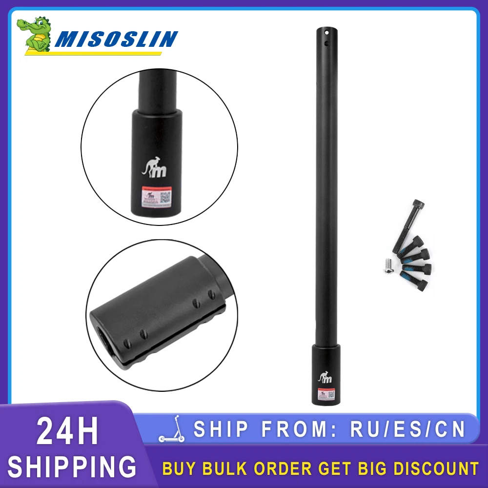 

Durable for Monorim Holder2 Electric Scooter Refit To Keep Stable Replacement Part for Ninebot Max G30 G30LP/G30LE Folding Pole