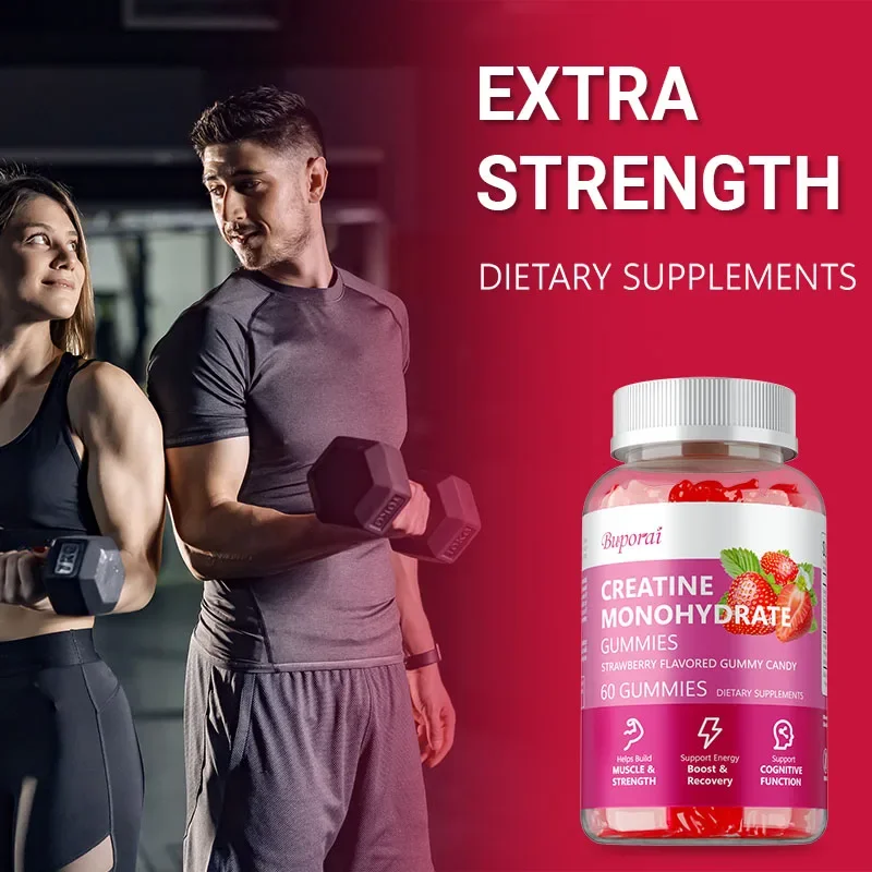 علكات كرياتين مونوهيدرات - دعم تعزيز التركيز والعضلات والقوة والانتعاش والصحة والذاكرة المعرفية - نباتي #6