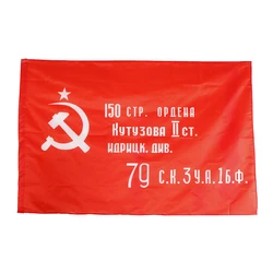 Russian USSR Flag Russia CCCP 90X135cm Printed Hanging Soviet Victory Flags