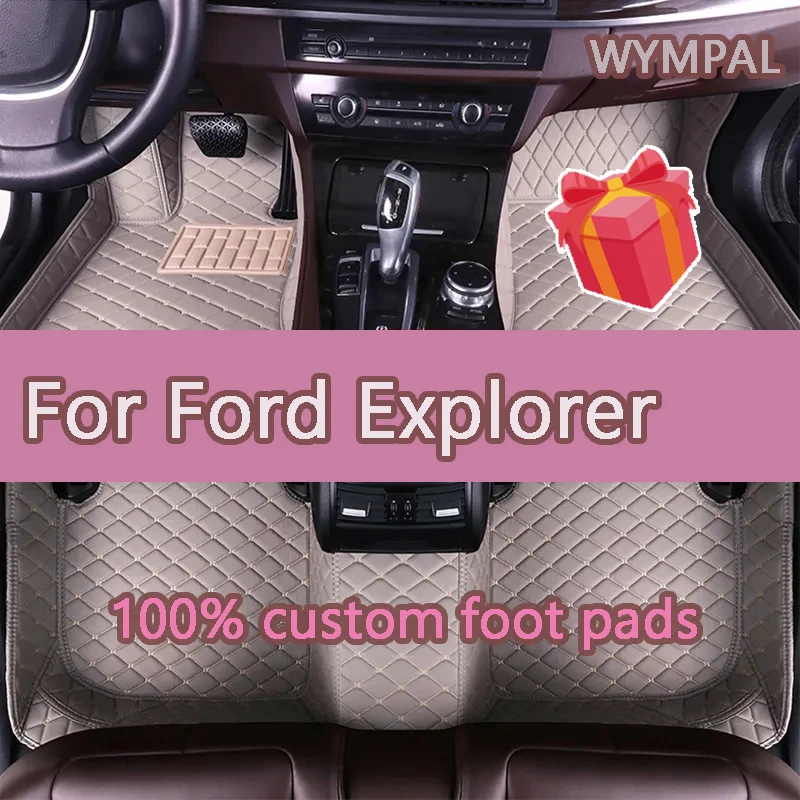 Car Floor Mat For Ford Explorer Classic U502 7seat 2016~2019 Non-slip Pad Waterproof Pads Rugs Leather Floor Mat Car Accessories