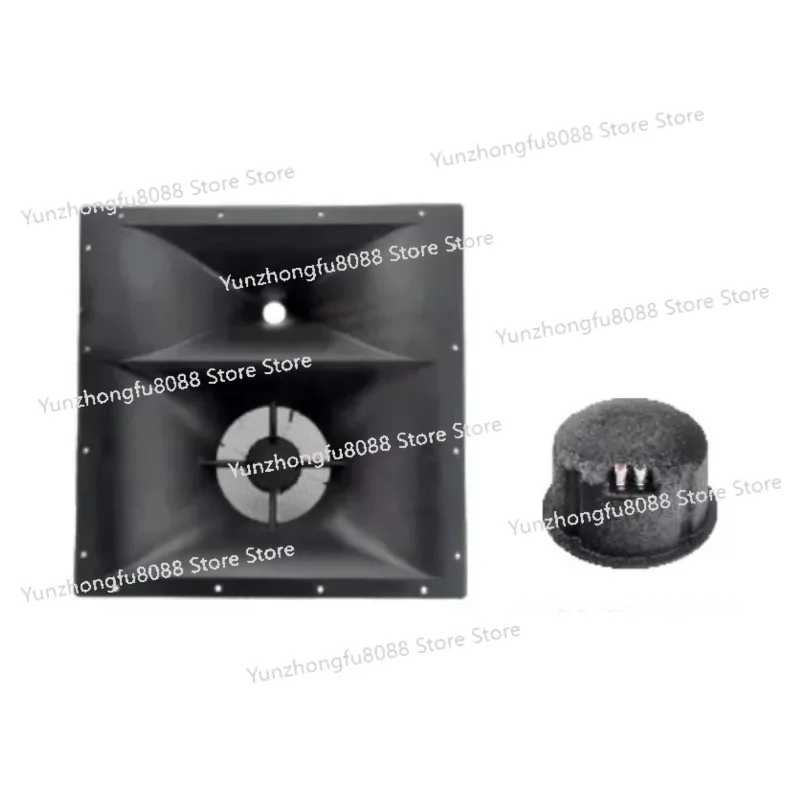 

Jh58003 Drive Unit Accessory Horn Speaker Home Office Party Portable