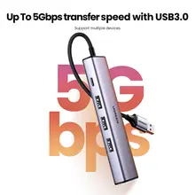 USB Ethernet 1Gbps Adapter #6