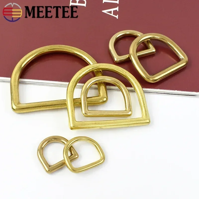 5/10Pcs 13-45mm D Ring Metal Buckles Bag Brass Rings Hook Oval Belt Buckle Strap Connecting Circle Clasp Carabiner Accessories