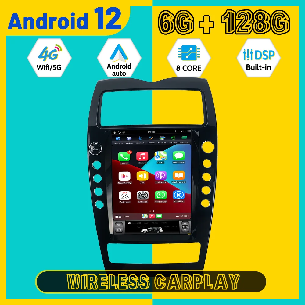 

12,1-дюймовый навигационный 8-ядерный Carplay для президента Maserati 2004-2007, мультимедийный плеер, Android12, автоматический GPS, Navi, беспроводная головка