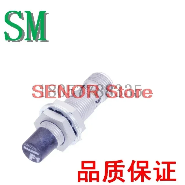Proximity switch BES M12MD1-PSC80E-S04G-W BES02JW quality guarantee for one year