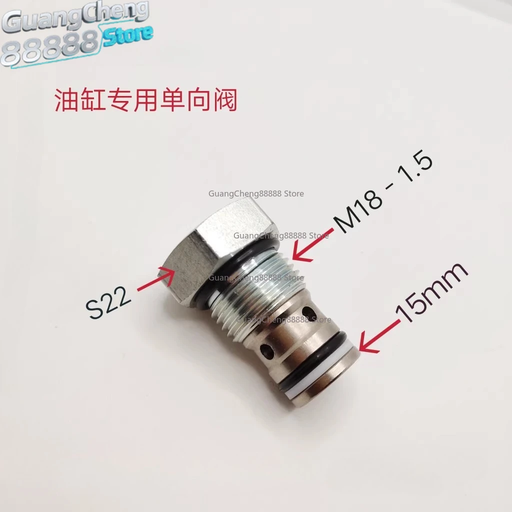 

For DF04-00 Hydraulic Cylinder Check Valve, Threaded Cartridge Check Valve Pressure Maintaining Valve
