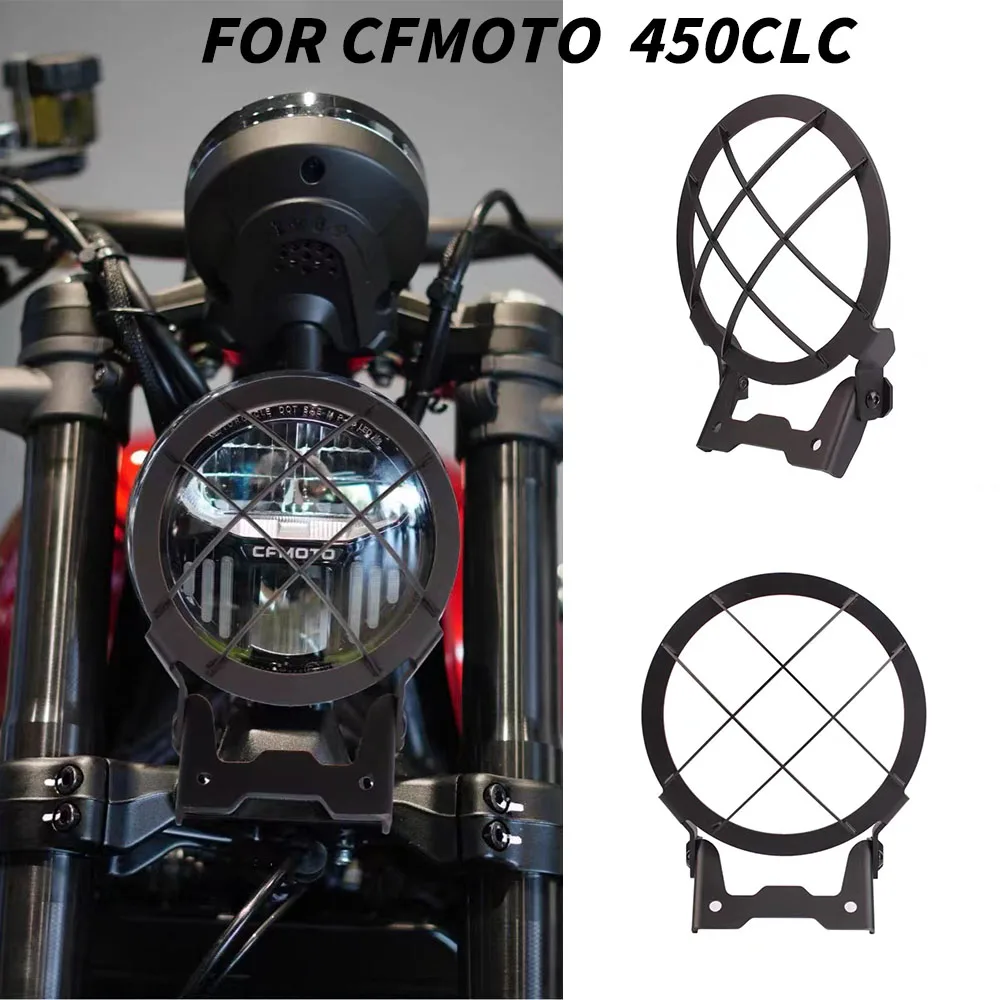 

Motorcycle Accessories For CFMOTO 450CLC CLC 450 450 CL-C Guard Headlight Guard