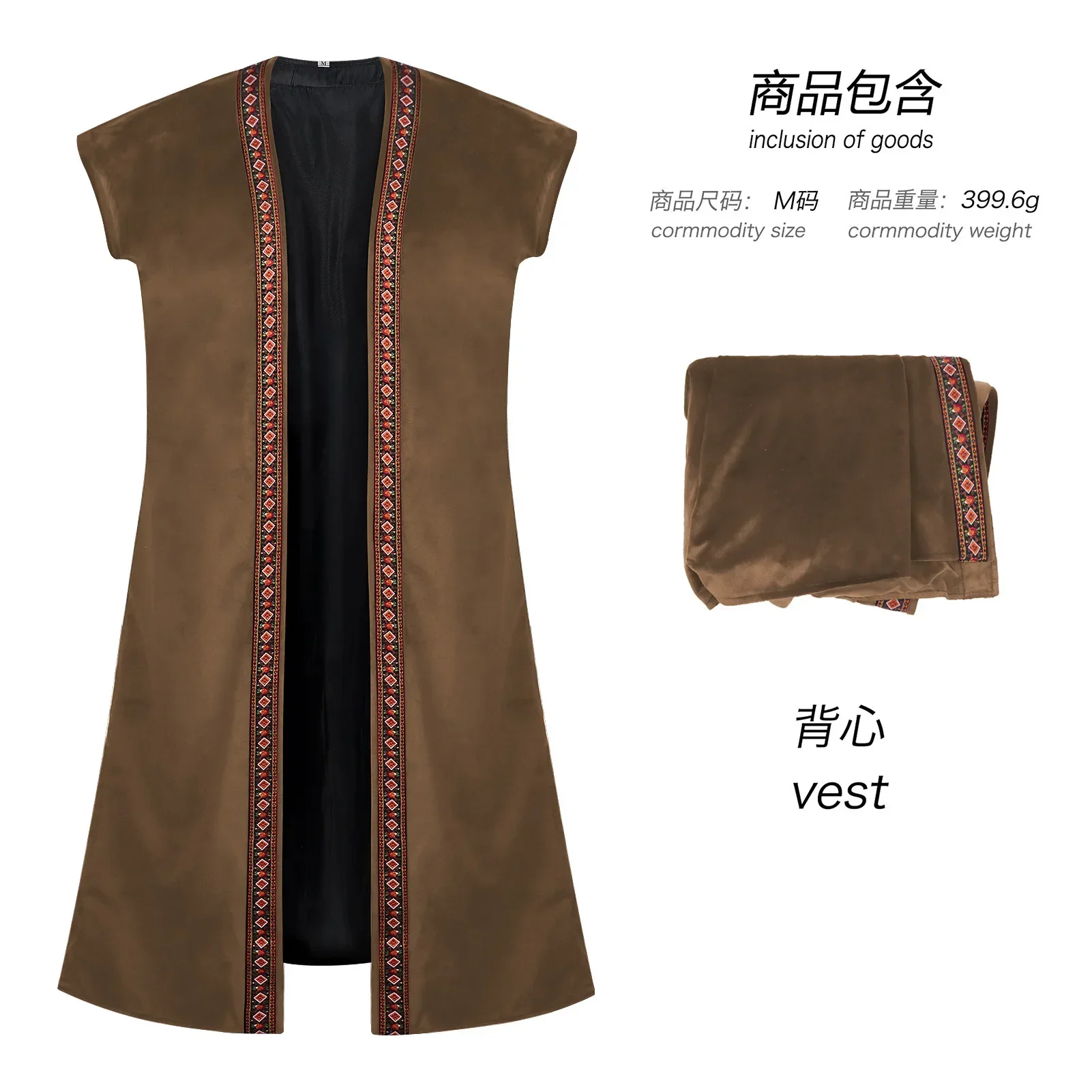 

Новый мужской средневековый жилет викингов, винтажная длинная куртка без рукавов, рыцарь эпохи Возрождения, пальто для взрослых, карнавальная стоимость Хэллоуина