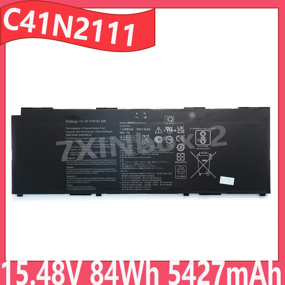 

C41N2111 15,48 В, 84 Втч, 5427 мАч, оригинальный аккумулятор для ноутбука Asus ExpertBook B5 B5602CBA B5602CBN Flip B5602FBN B5602FBA series