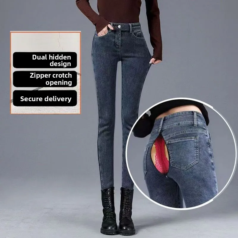 

Весенне-осенние джинсы с высокой талией, облегающие, на флисовой подкладке, с невидимой молнией, для активного отдыха, женские, больших размеров, утепленные, верхняя одежда
