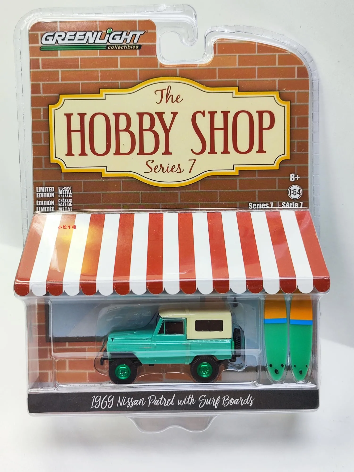 

GreenLight 1:64 1969 Nissan Patrol с высокой имитацией серфинга, модель автомобиля из сплава, Коллекционная игрушка, подарок, сувенир, демонстрационный орнамент