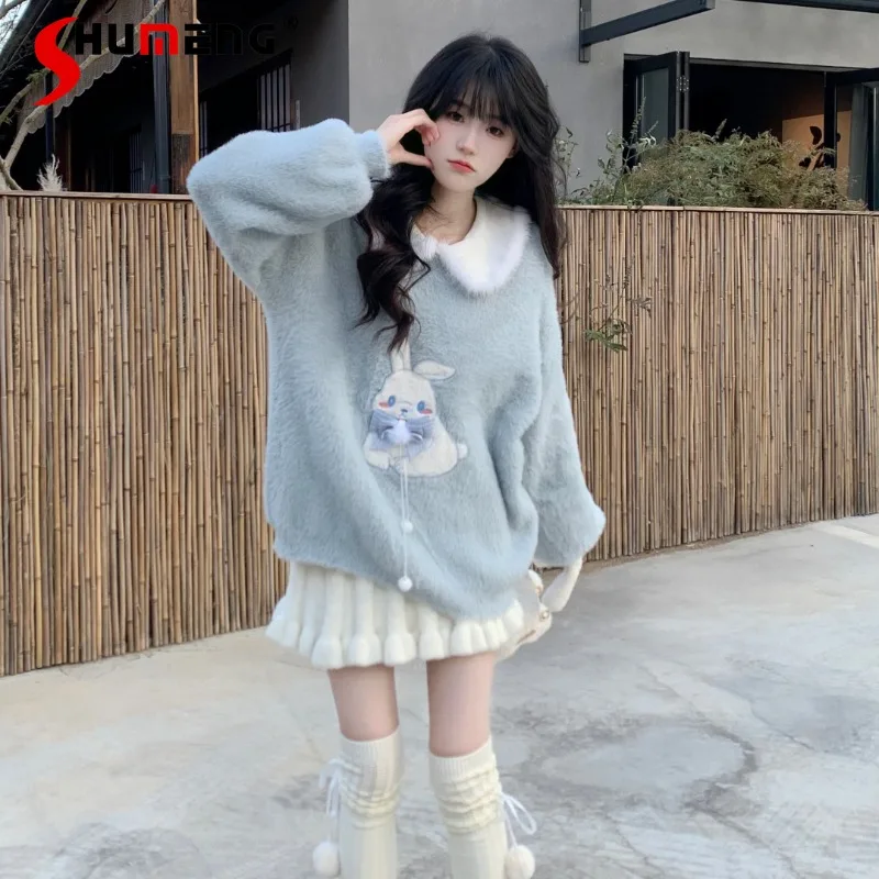 Japanese Sweet Cute Girl Cartoon Mink Fur Light Blue Loose Sweater Women's Autumn Winter New Knitwear Pullover Women's Clothing