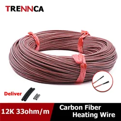 Electric Carbon Heating Wire 12K 33ohm/M Flame Retardant Electro-Thermal Wire 10 to 100 Meters Infrared Warm Floor Cable