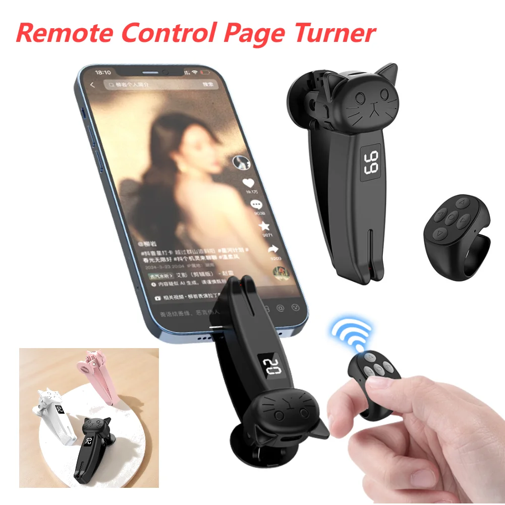 Phone Screen Tapper Device Remote Control Page Turner Bluetooth-Compatible 5.3 Camera Shutter Auto Clicker for Kindle Paperwhite