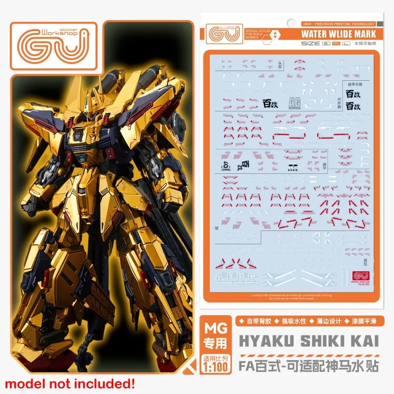 Calcomanías GUGU GU‑M185C MG 1/100 FA Hyaku Shiki Kai, calcomanías de agua de alta precisión, calcomanías para modelos, accesorios de repuesto para aficionados al bricolaje