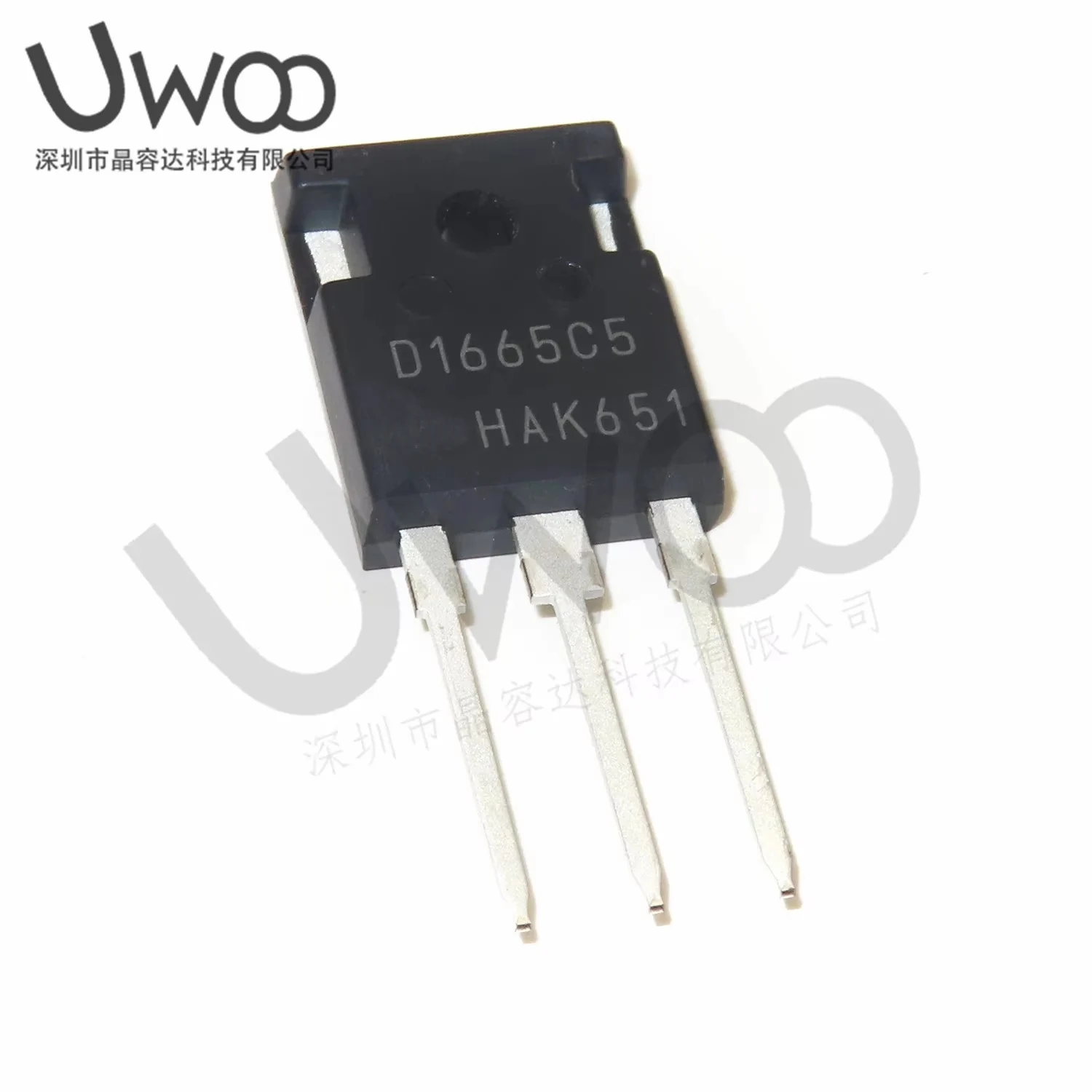 10PCS-30PCS IDW16G65C5 D1665C5 TO-247 650V 16A Imported Original Best Quality