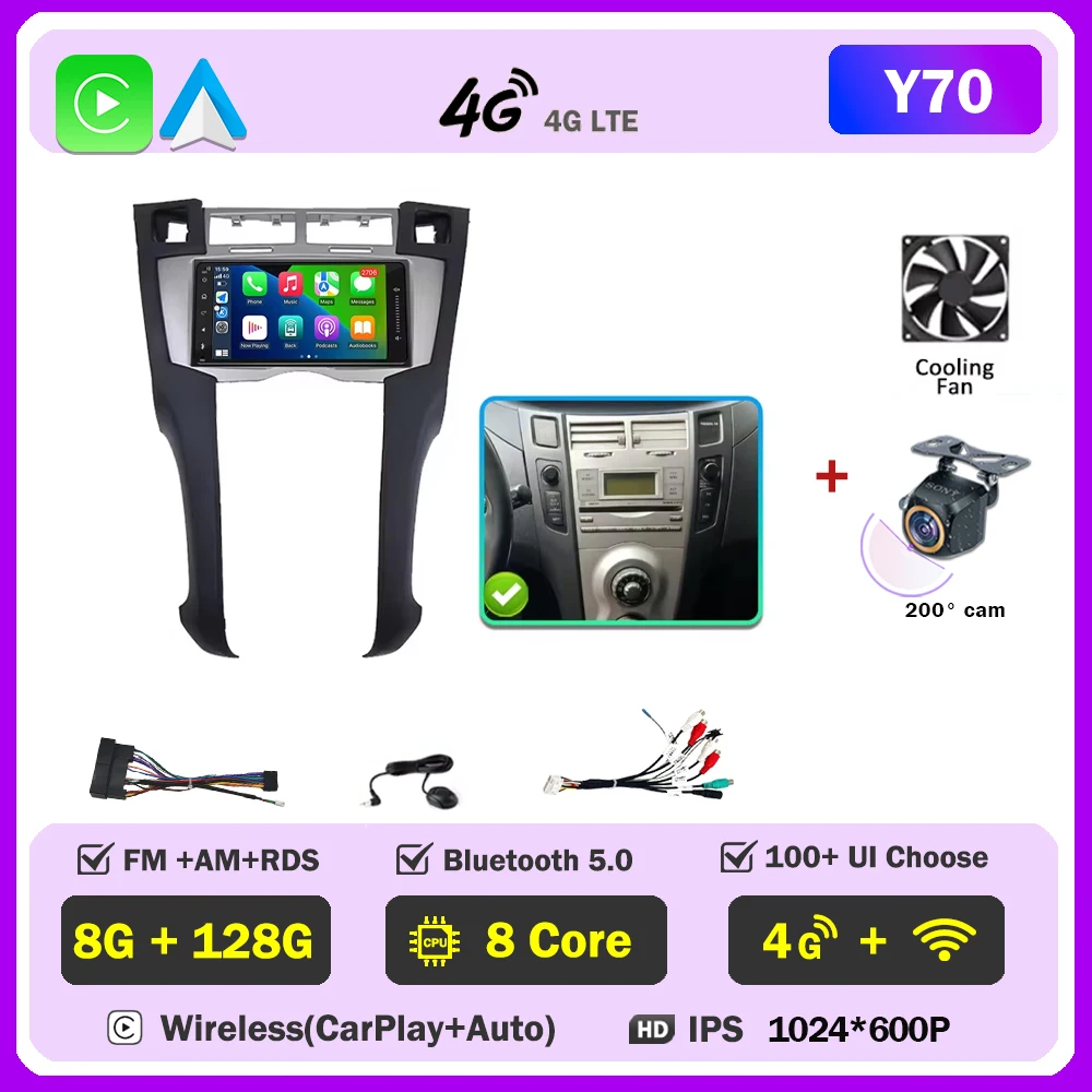 7inch Car Radio For Toyota Yaris 2005 2006 2007 2008 2009 2010 2011 Android Auto Video Player GPS Navigation 4G WIFI 2din DVD image 3