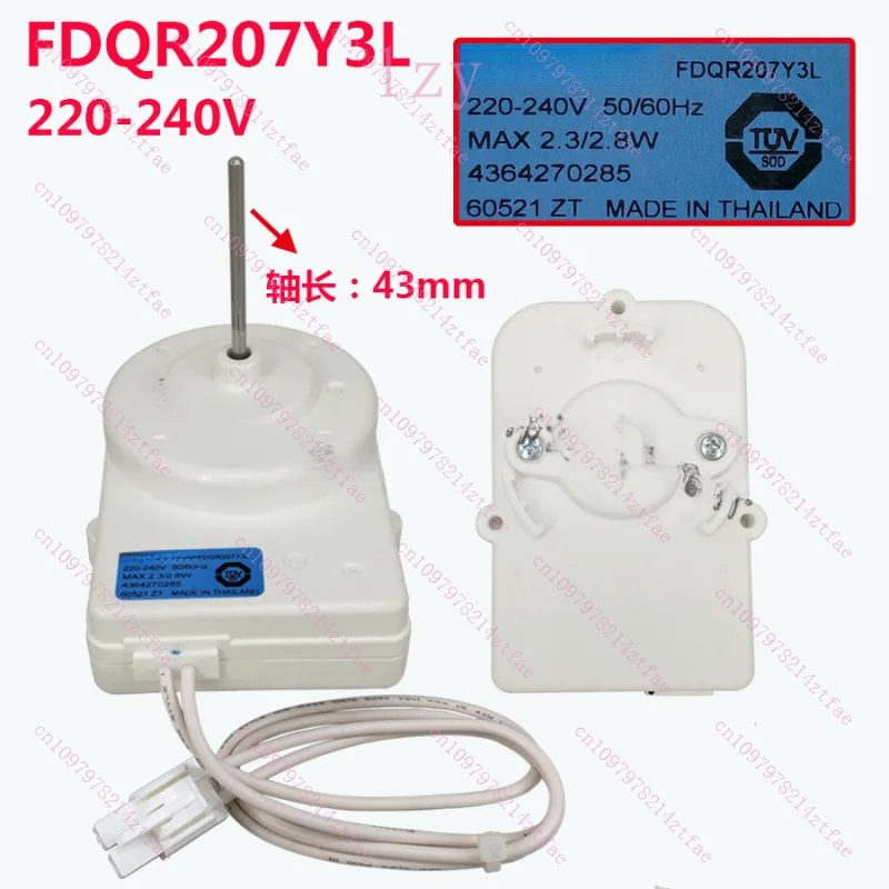 

used for Refrigerator Fan Motor Blade FDQR207Y3L 4364270285 30817ZT