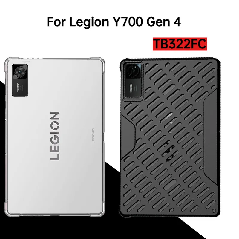 

For Lenovo Legion Y700 Gen 4 2025 8.8 Inch TB-322FC Single Shell Back Cover for lenovo Legion y700 4th Gen 8.8" TPU Case