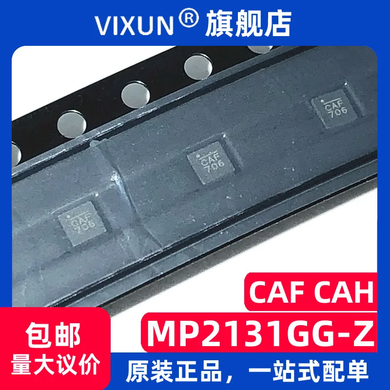 MP2131GG-Z CAH CAF CAG QFN-12 5,5V 4A 10SZT.