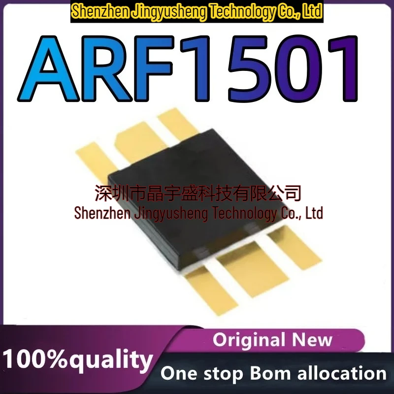 New Original ARF1501 High Frequency Tube Chip