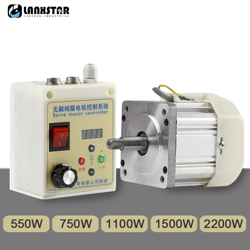 

Brushless Servo Motor Control Set 550W/750W/1100W/2200W Knob Speed Adjustment Belt Sander Woodworking Machinery Lathe 220V/110V