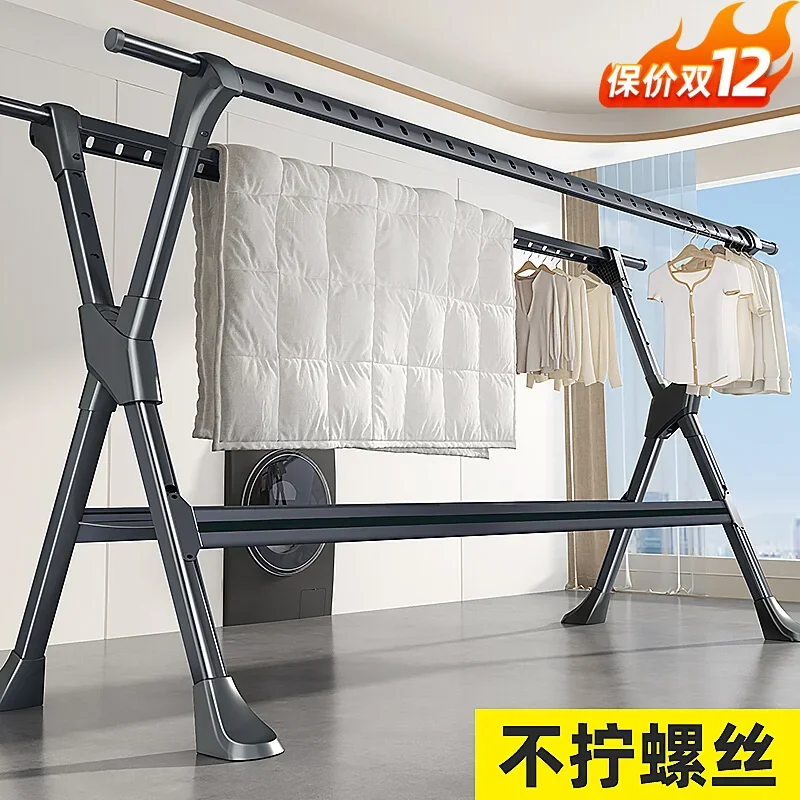 Folding drying rack Floor-to-ceiling balcony Household cooling rack Indoor clothes drying quilt artifact Bold